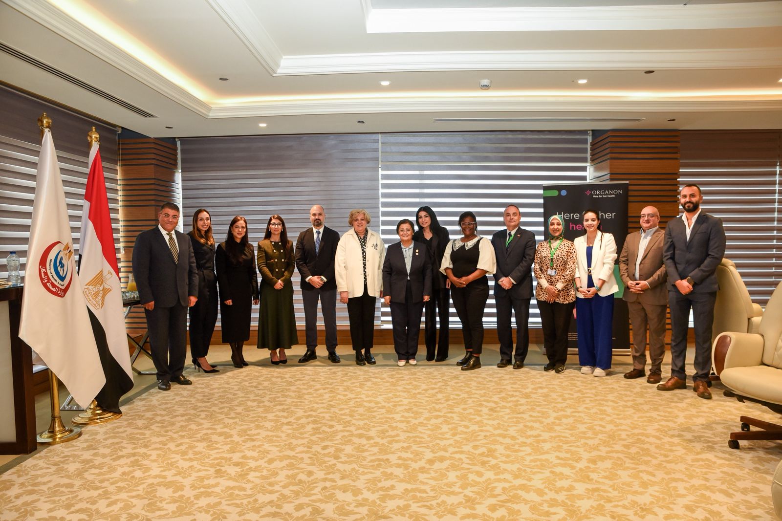 «أورجانون» ووزارة الصحة تقودان حوارًا وطنيًا حول التمويل المستدام لتنظيم الأسرة وصحة المرأة ضمن فعاليات مؤتمر السكان والصحة